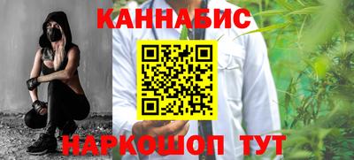 прущие крисы Ростов-на-Дону