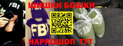наркотики Кандалакша