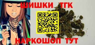 a pvp Канаш