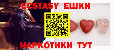 наркотики Кандалакша