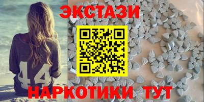 наркотики Кандалакша