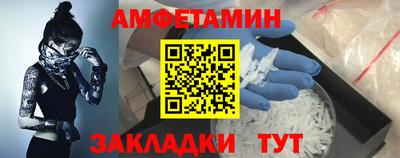 прущие крисы Камышлов