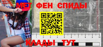 a pvp Канаш