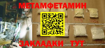 наркотики Кандалакша