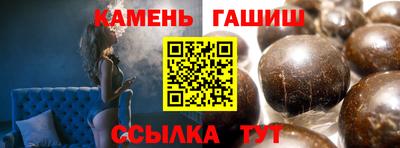 наркотики Кандалакша