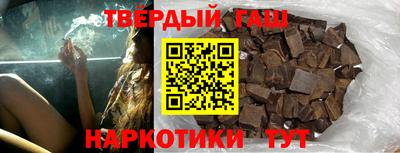 прущие крисы Камышлов