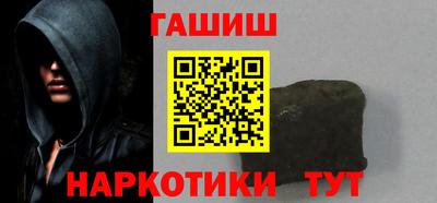 a pvp Канаш