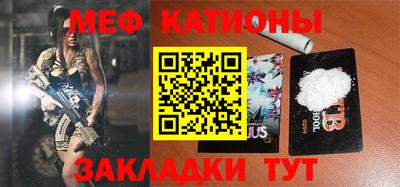 a pvp Канаш