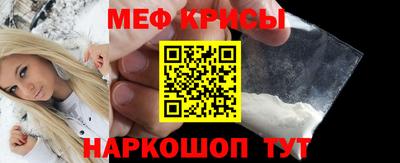 a pvp Канаш