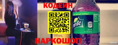 a pvp Канаш
