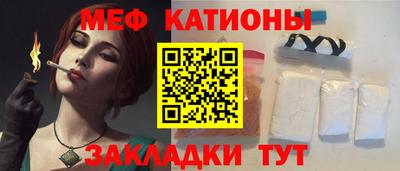 a pvp Канаш