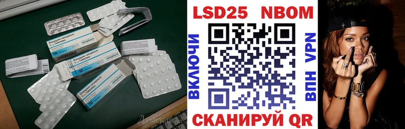 LSD-25 экстази ecstasy  Самара 