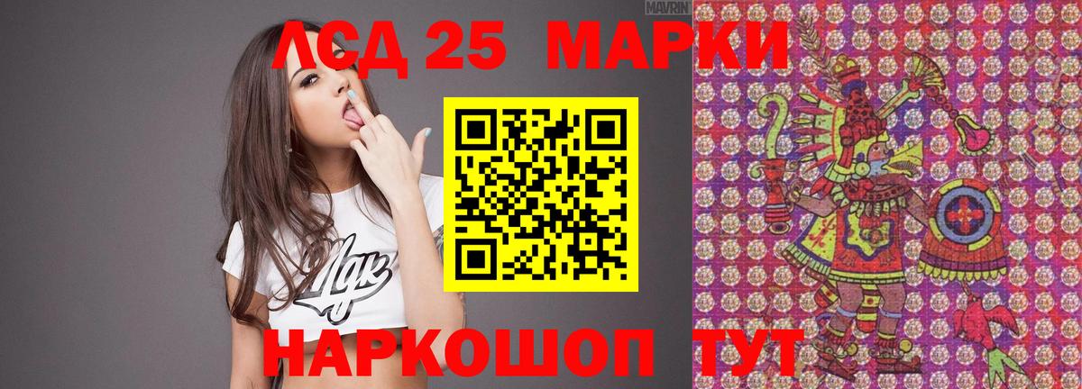 Лсд 25 экстази ecstasy  Вход с VPN  Самара  Лсд 25 экстази ecstasy 