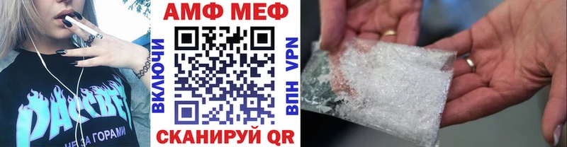 Первитин витя  Самара 