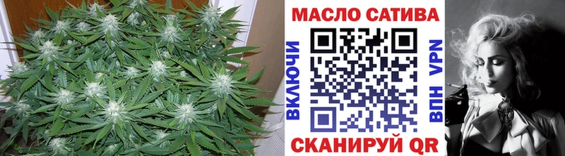 Дистиллят ТГК жижа  наркота  Самара 