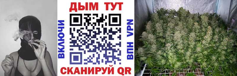 МАРИХУАНА LSD WEED  гидра маркетплейс  Самара 